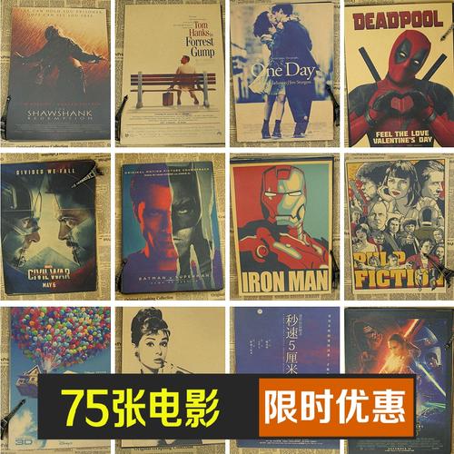 莫瑟尔大学本科offer
